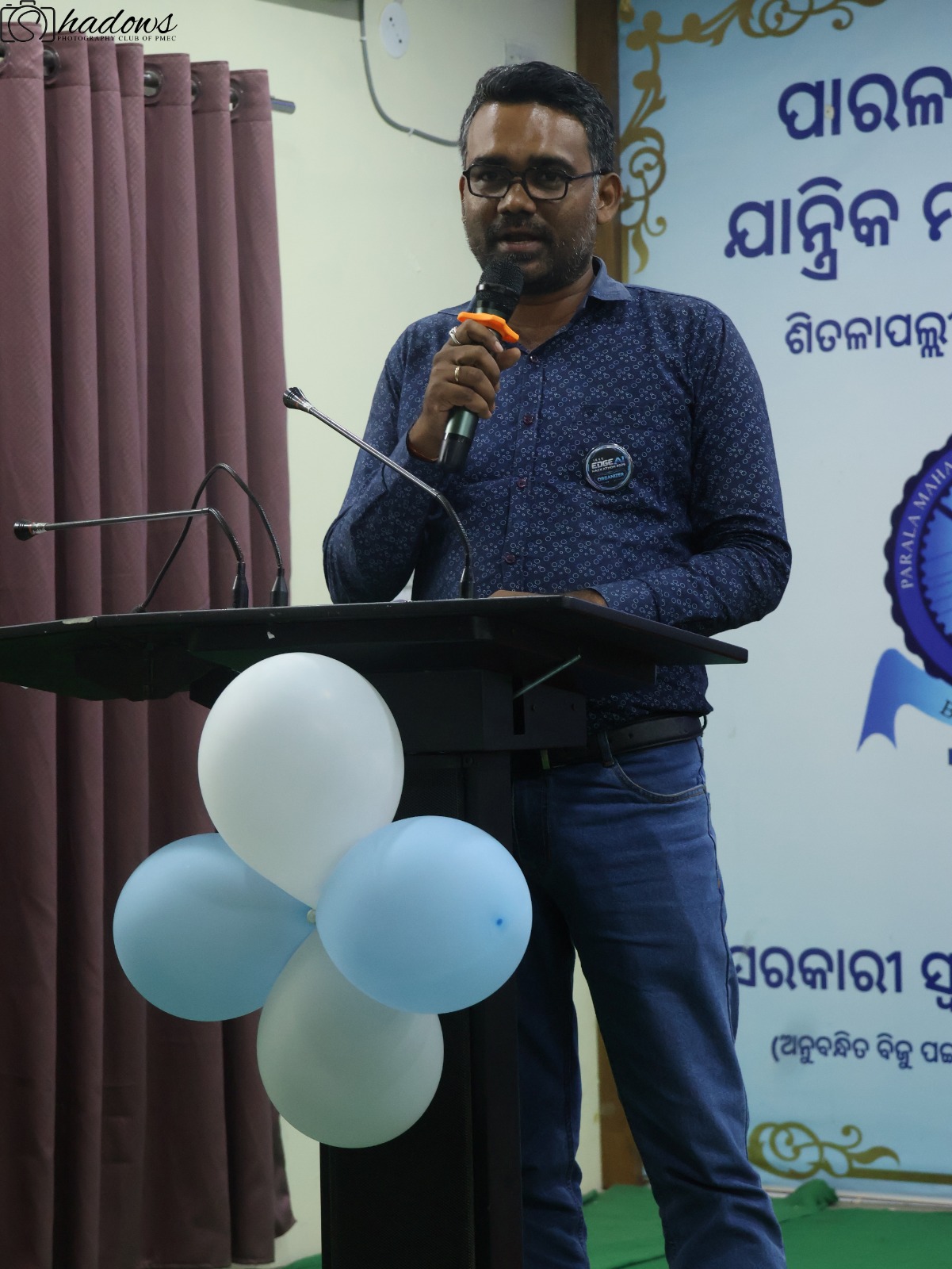 Dr Raghunandan Swain valedictory